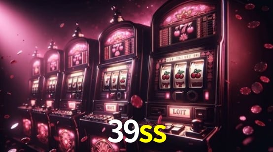 39ss feedback — formulário de envio no aplicativo oficial