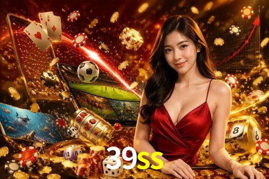 Exclusive Offers 39ss